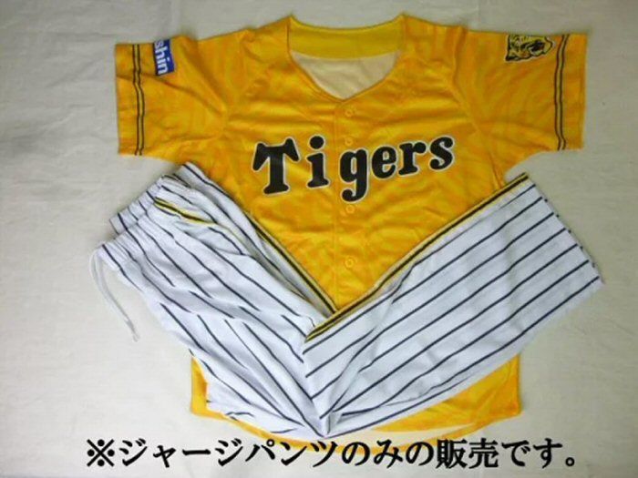 阪神タイガース 阪神タイガースユニホーム ジャージパンツ