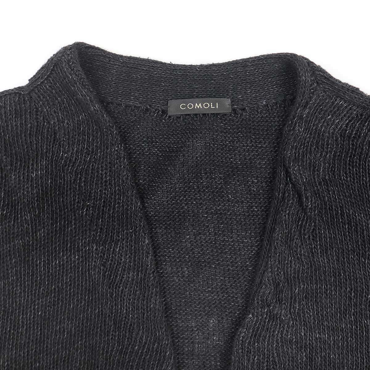 COMOLI コモリ 23SS 7Gコットンニットカーディガン X01-06011 ブラック 