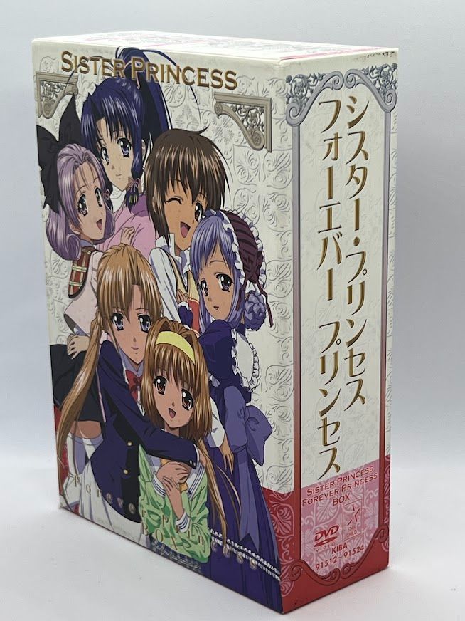 シスター・プリンセス&シスター・プリンセスRePure DVD-BOX - メルカリ