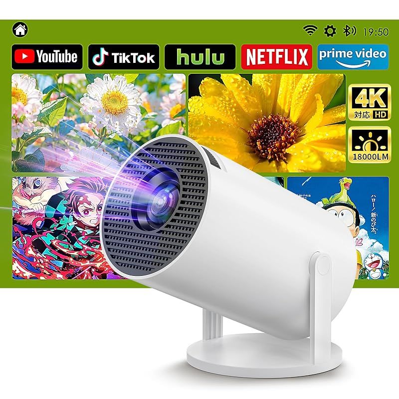 プロジェクター 小型 2025 Android TV搭載 18000LM 4K対応 270°回転 静音 1080P 高輝度 50％ズーム機能 天井投影 5GWIFI Bluetooth5.4 projector 短距離投影プロジェクター 小型 0