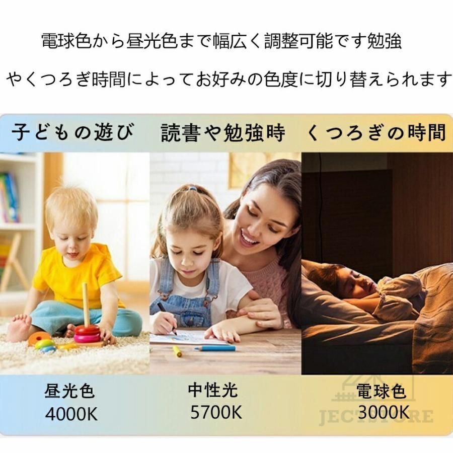 リモコン付き 天井