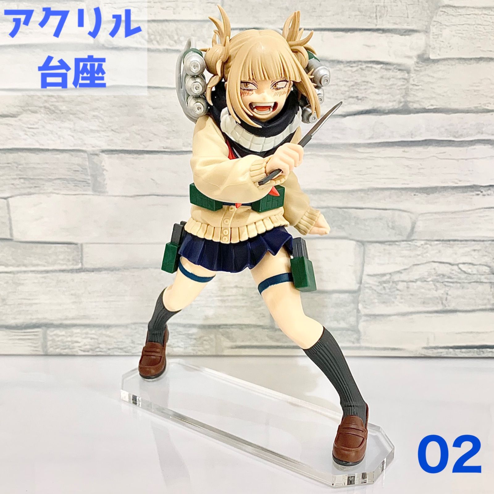 Ami Rin様専用　全て型　5点セット　フィギュア用アクリル台座 チェンソーマン レゼ篇 Grandista BOMB フィギュア用アクリル台座①