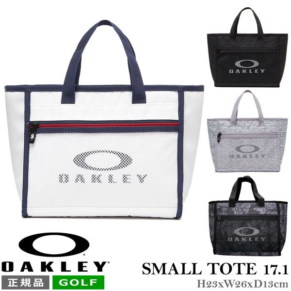 オークリー ゴルフ用トートバッグ TOTE BAG 17.1 楽天市場】オークリー ゴルフ トート バッグ 17.0 FW FOS901608