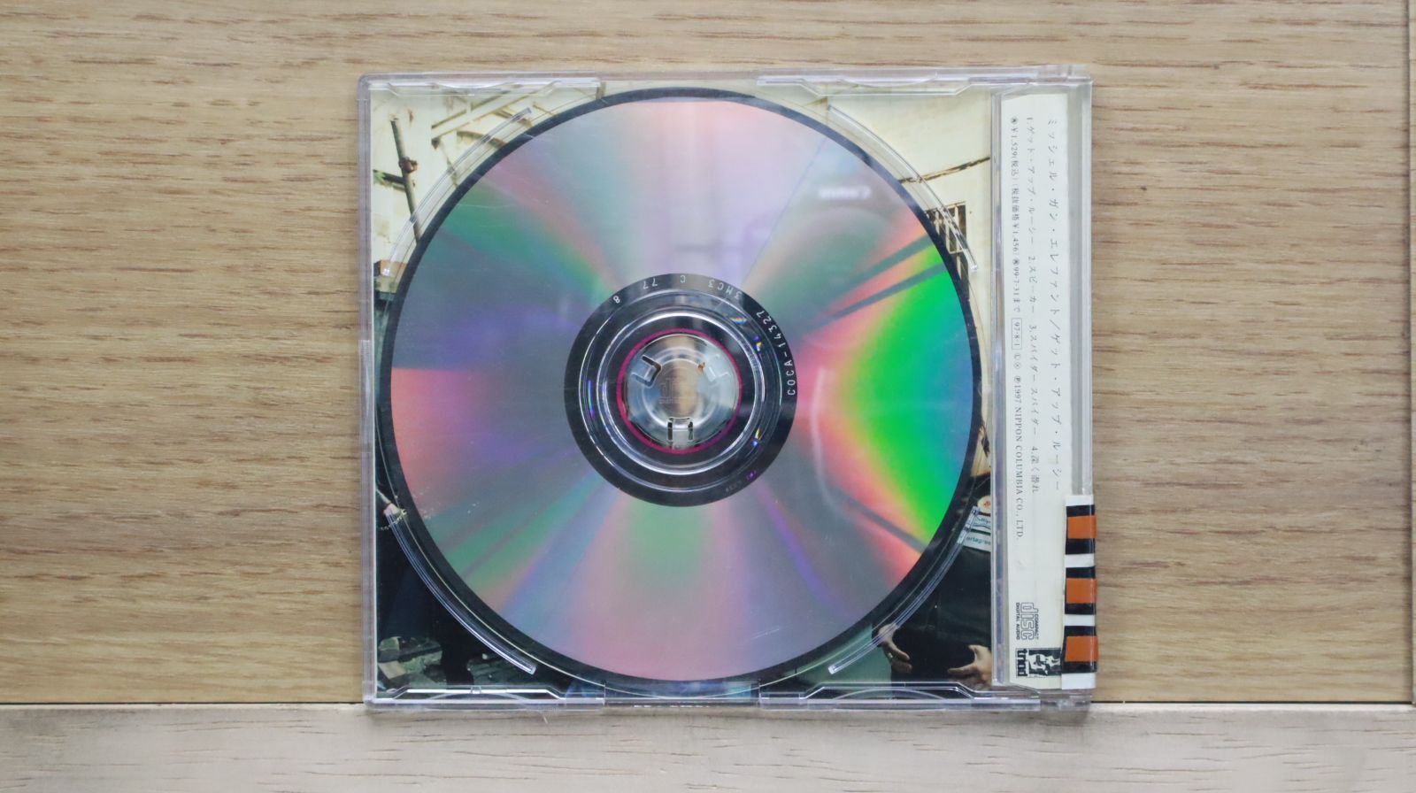 国内盤CD☆ザ・ミッシェル・ガン・エレファント/THEE MICHELLE