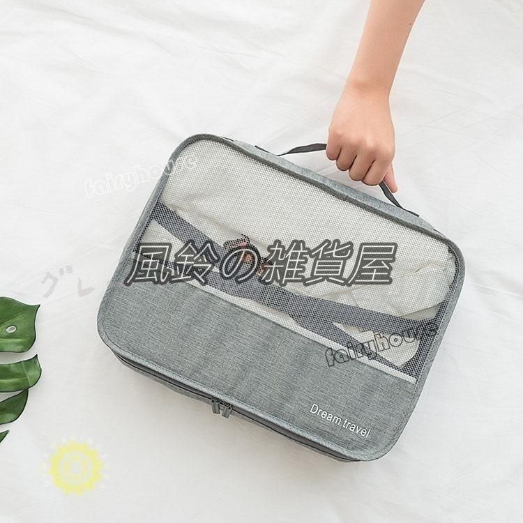 CRIME HEARTS ブラックビキニ 収納袋付き