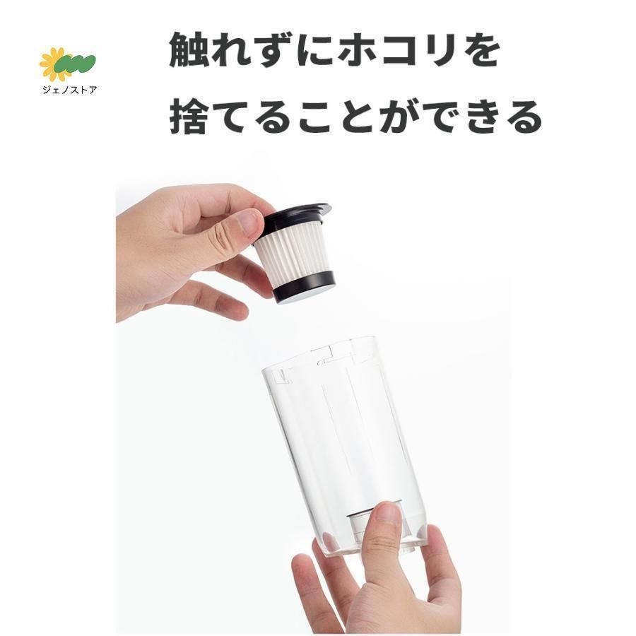 シロカ スティック型