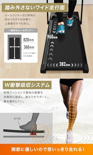 BARWING(バーウィング) Barwing ランニングパット ルーム