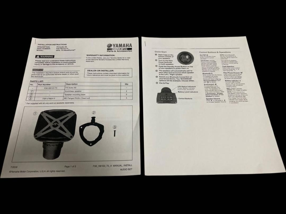 YAMAHA Bluetooth