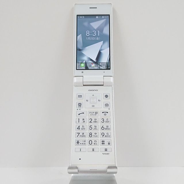 DIGNO ケータイ2 NP701KC SoftBank ホワイト 送料無料 本体 c08151