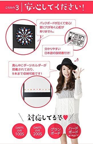 DASH ブルータイプ