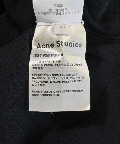 セーター