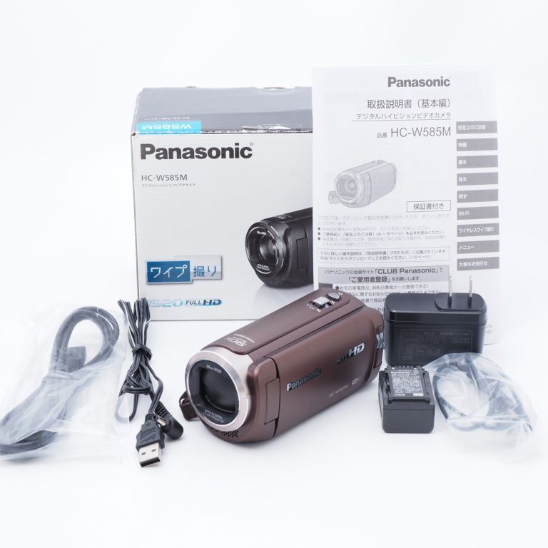 Panasonic HC-W585M-T パナソニックHDビデオカメラ-