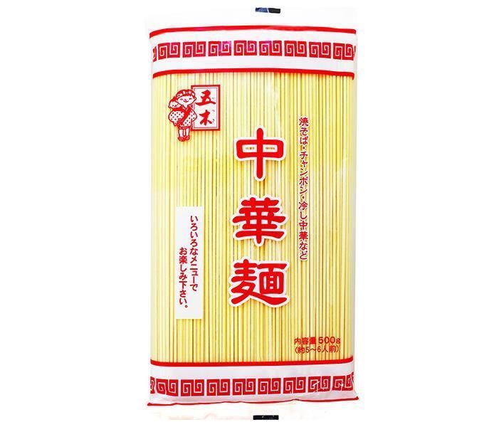 五木食品 業務用 中華麺 500g×20個入× 2ケース ｜ 中華麺 乾麺 袋麺 焼きそば ラーメン 五木