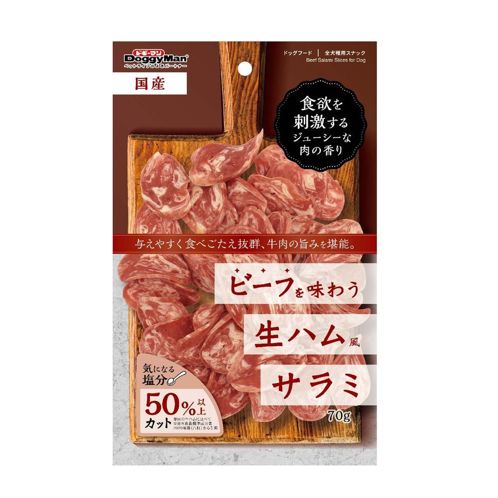 肉厚◎ 総丈80 染め カラーフォックス サガ ファーコート 毛皮 パープル系 肉厚◎ 総丈80 染め カラーフォックス サガ ファーコート 毛皮 パープル系