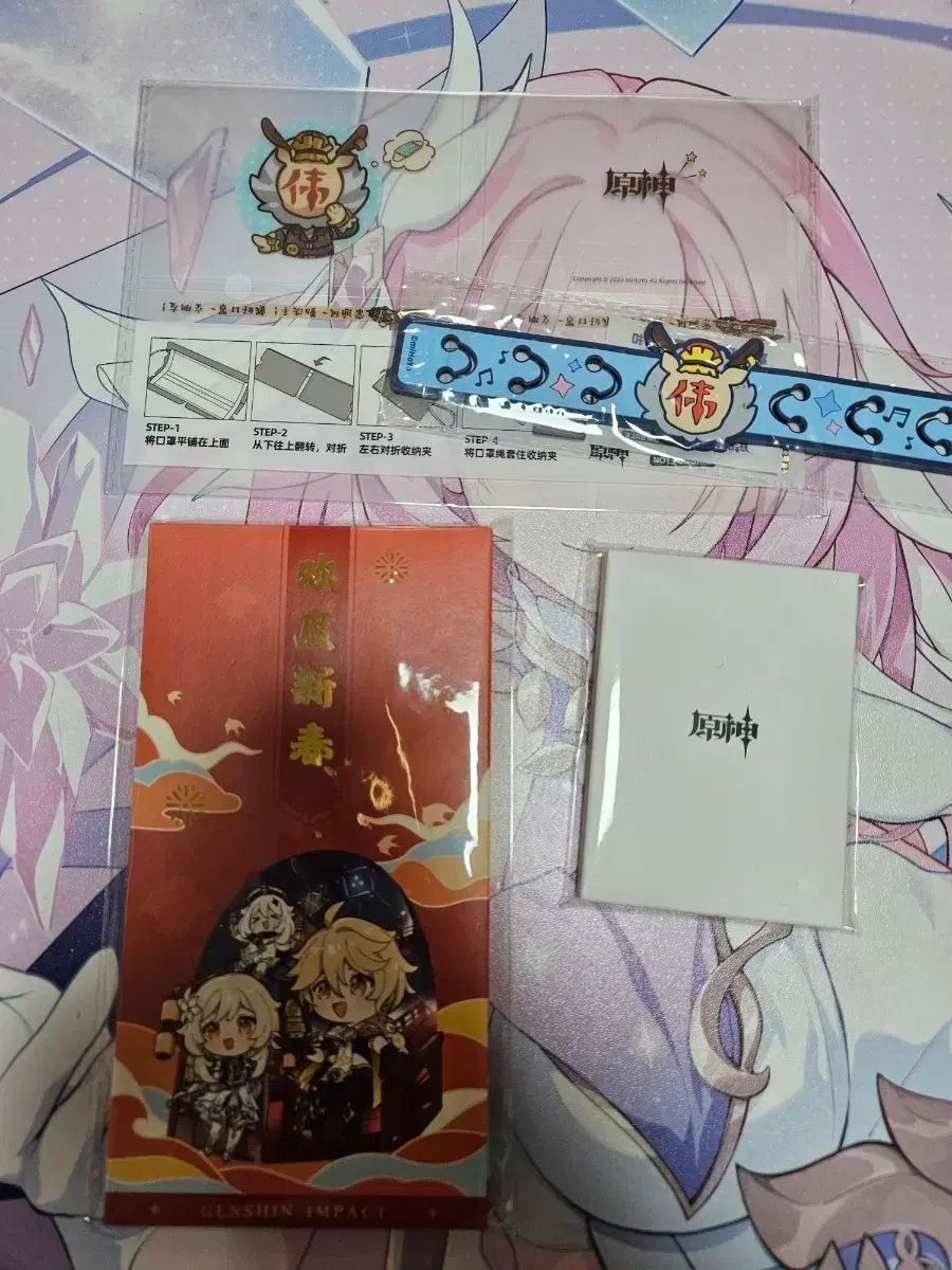 【雷市場（ポンジャン）商品韓国直送】 原神 特典 エンベロープ リニー カード 気まぐれな チューチューセット 売ります