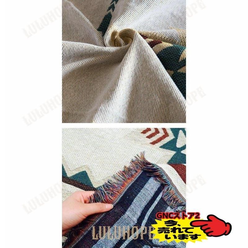 長方形