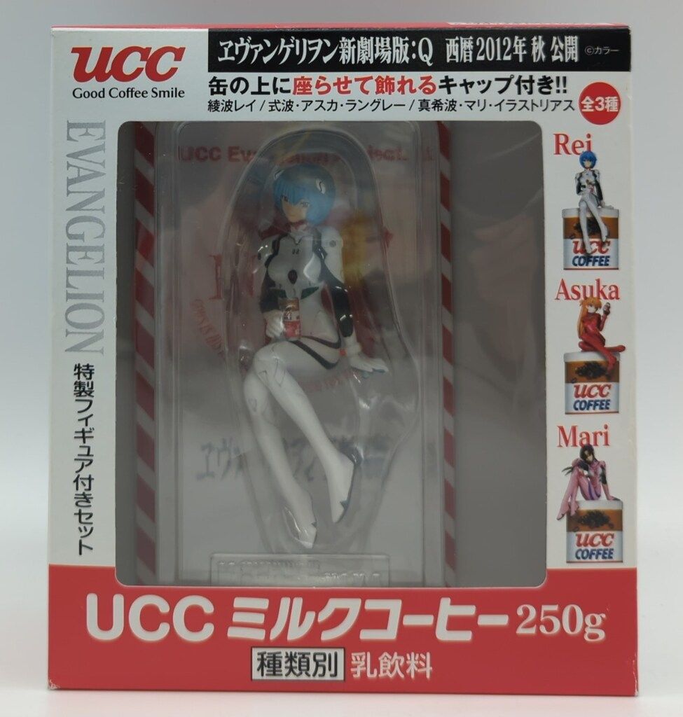 新世紀エヴァンゲリオン 綾波レイ UCC COFFEE特製フィギュア 非売品 UCC - UCCコーヒー×エヴァンゲリオン(綾波レイ)特製フィギュア付