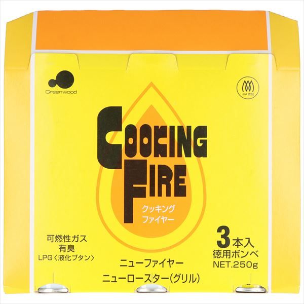まとめ買い-16点セット クッキングファイヤーボンベ ＣＢ－３Ｐ グリーンウッド 着火剤