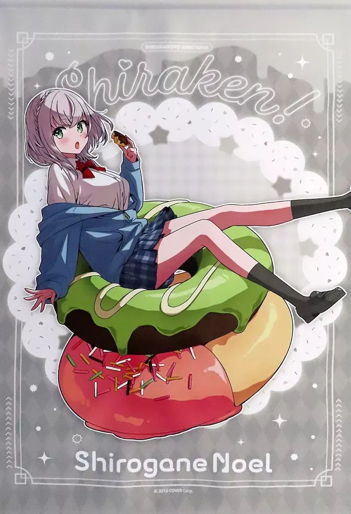 中古】タペストリー 白銀ノエル B2タペストリー 「バーチャルYoutuber 