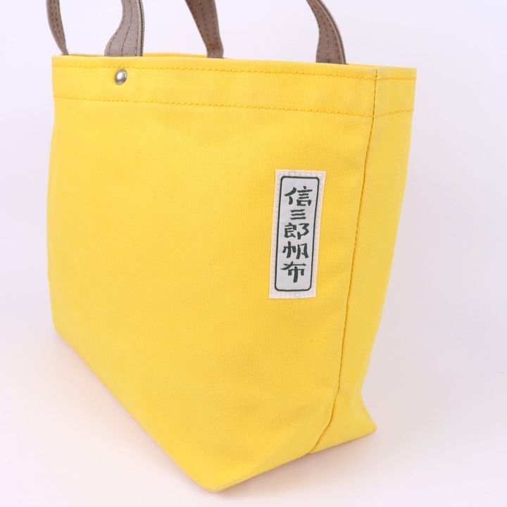 一澤信三郎帆布 トートバッグ ハンドバッグ キャンバス バイカラー