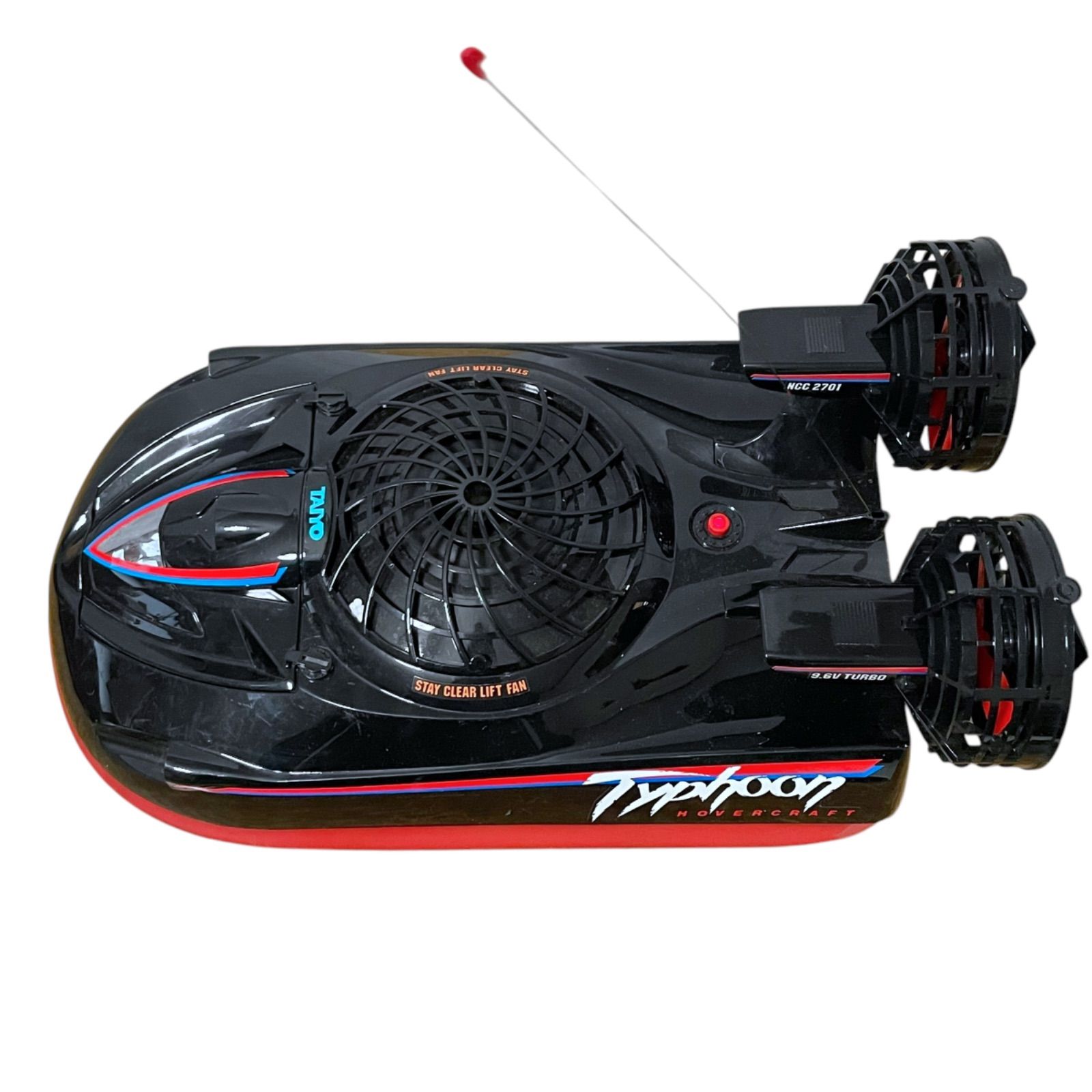 TAIYO R/C ミニタイフーンホバークラフト 水陸両用 レトロ TAIYO タイヨー RC タイフーン ホバークラフト 希少
