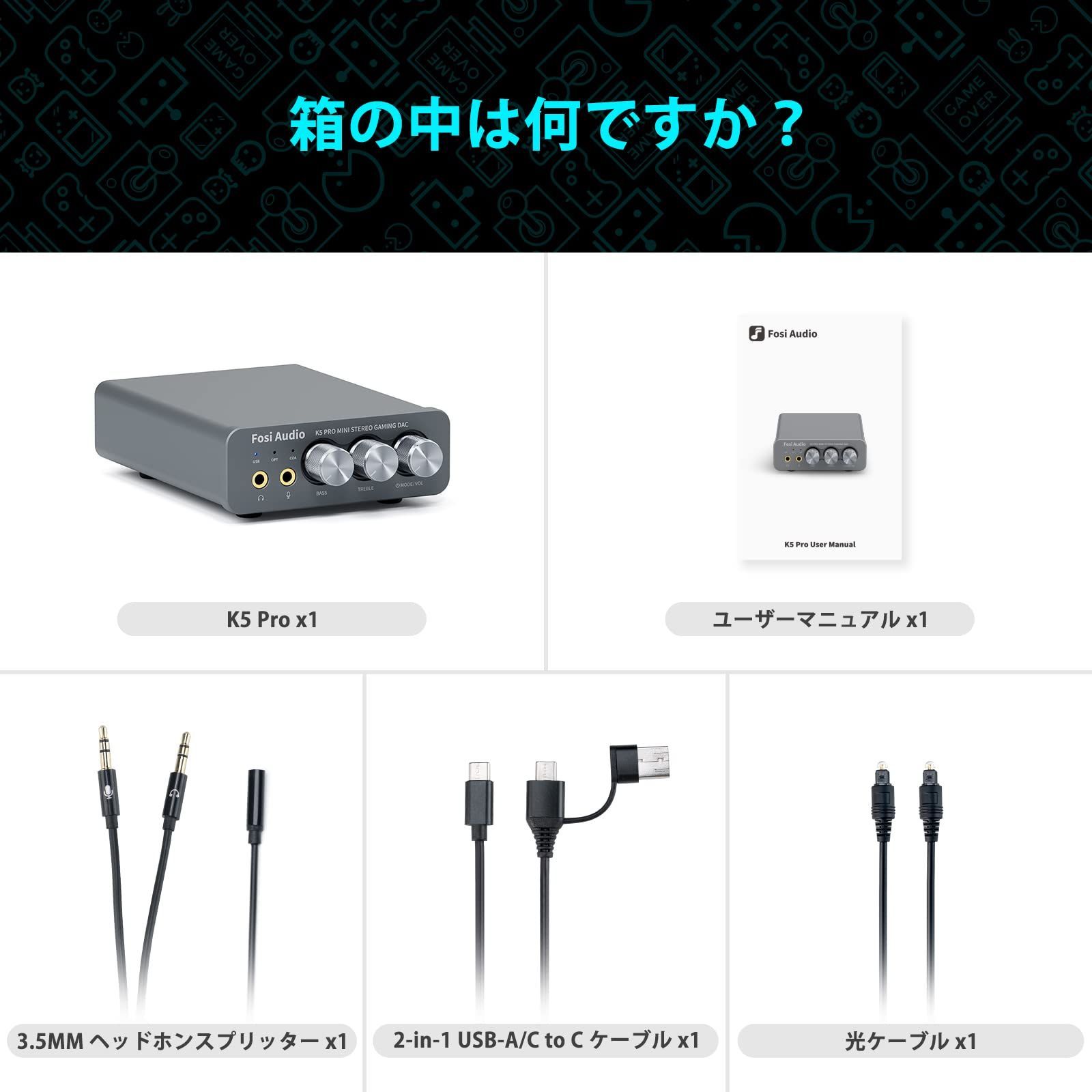 特価セール】デジタル USB ステレオ DAC DAC HiFi アンプ 小型 ゲーム