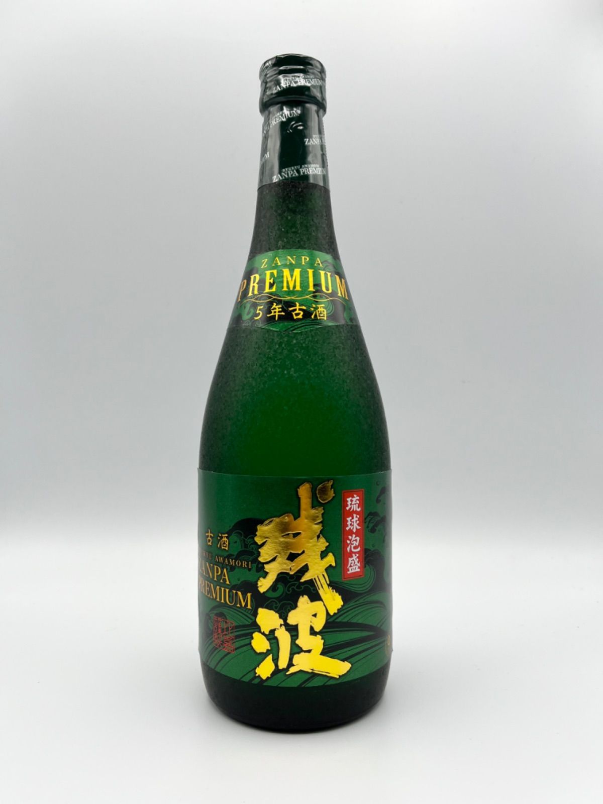 泡盛】残波プレミアム5年古酒35度 720ml 2本セット - メルカリShops