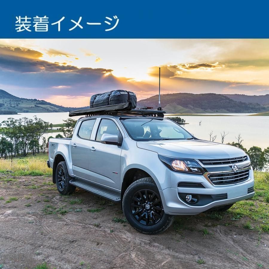 RHINO-RACK ライノラック