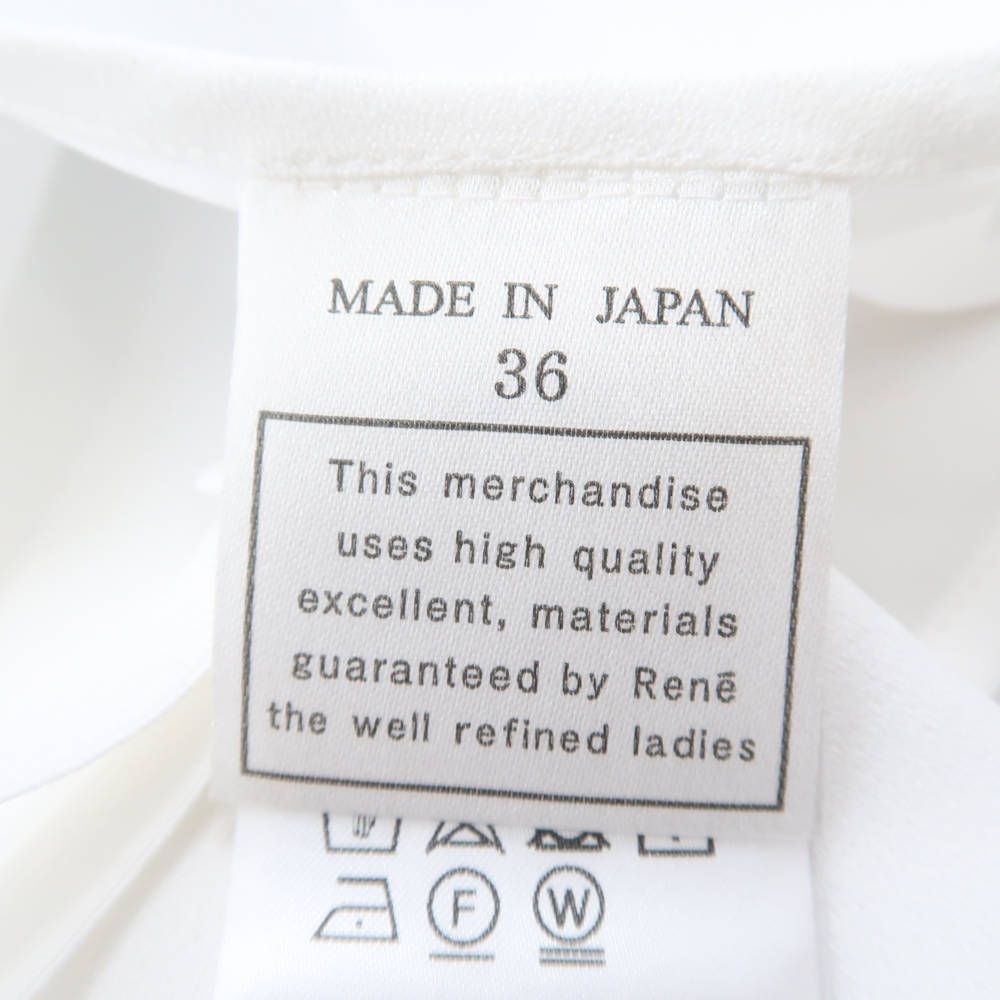 2021年商品 付け襟