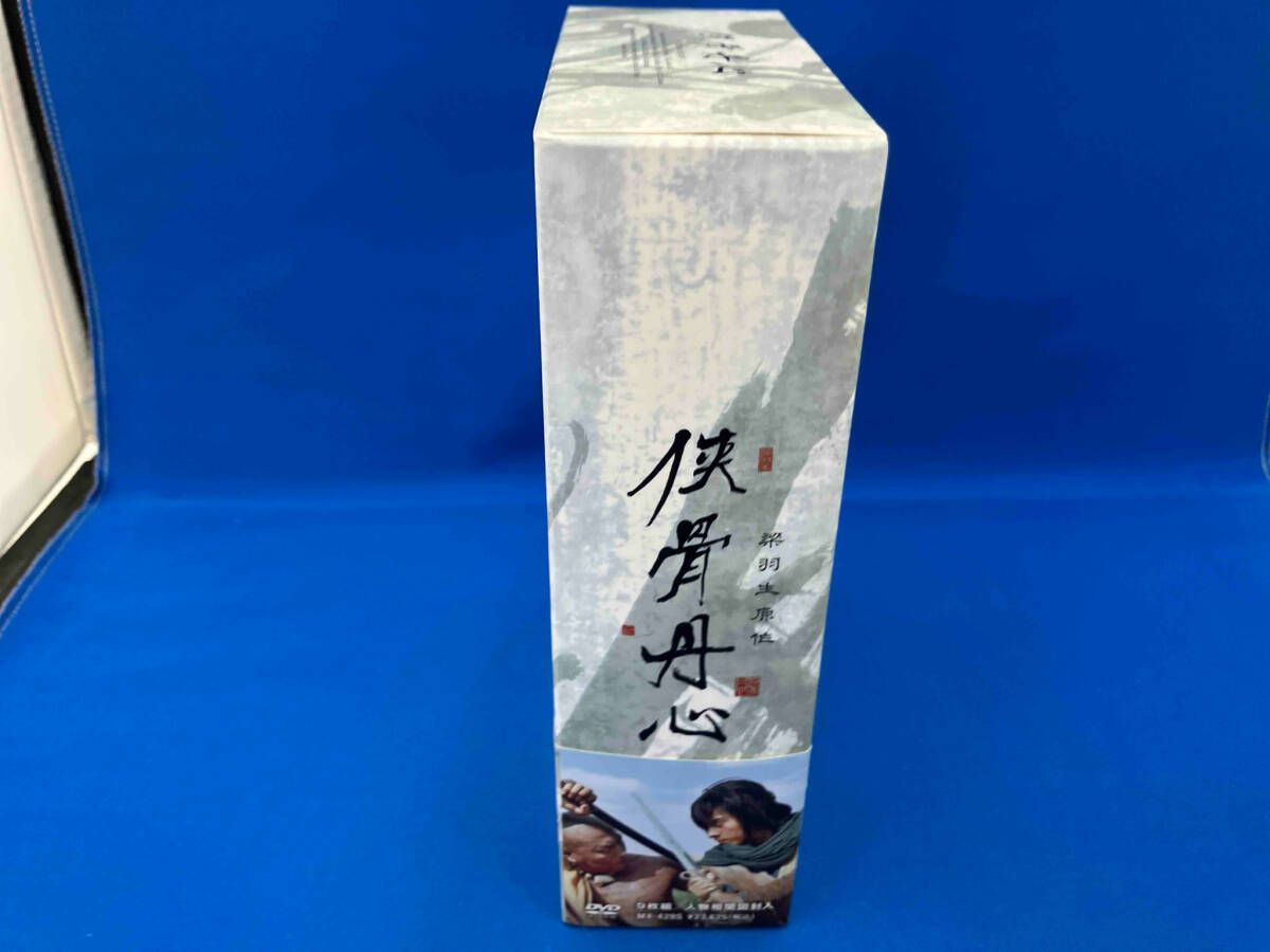 DVD 侠骨丹心 DVD-BOX - メルカリ
