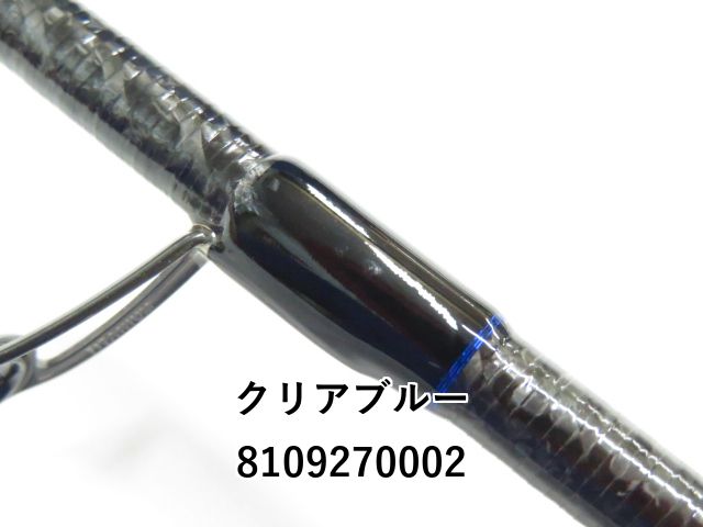 クリアブルー クリスター 63BF プレミア (01-8109270002) - メルカリ