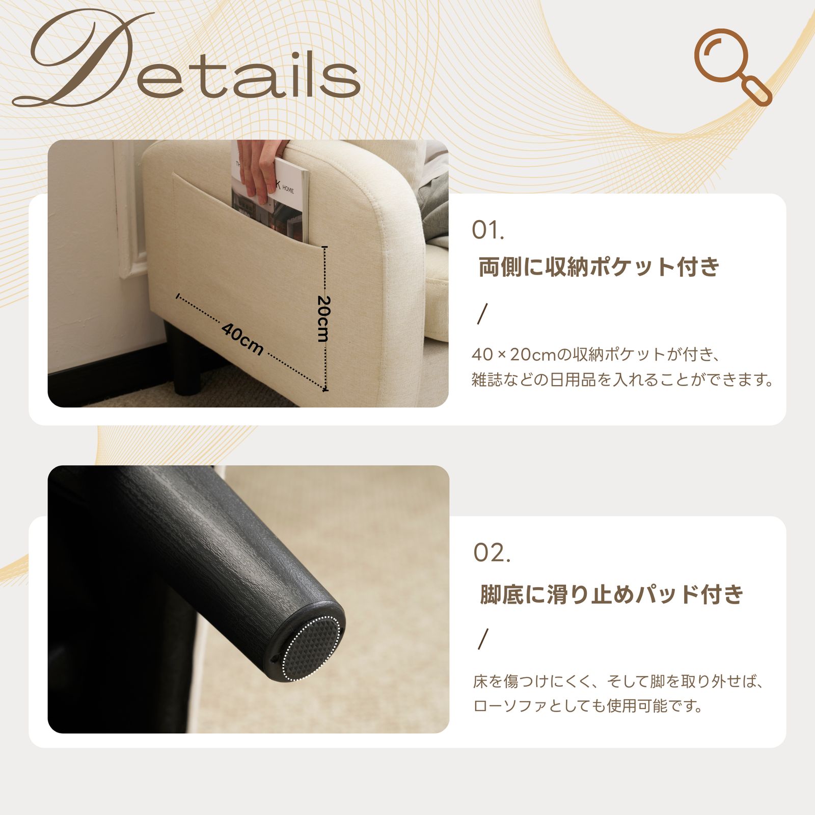 ソファ ソファーセット 3人掛け L型 Ｔ型 クッション付き 肘掛け付き コーナー ローソファー ローソファーセット 28D高反発ウレタン ふわふわ 圧力分散 コンパクト 取り外し な脚 滑り止め付き