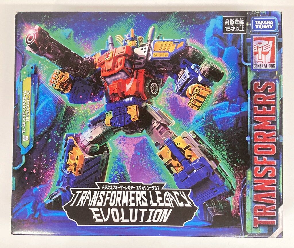 タカラトミー オプティマスプライム(アルマダユニバース) TL48