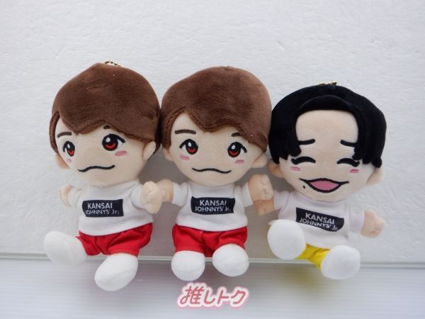 なにわ男子 ぬい 3個セット なにわ男子 マスコット ちびぬい3点セット 西畑/長尾 - メルカリ