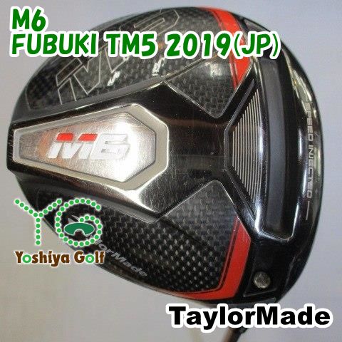 ドライバー テーラーメイド M6|FUBUKI TM5 2019 JP |R|10.5 107568