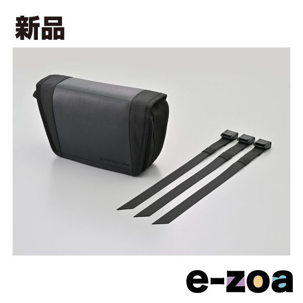 はる ゼロハリバートン スーツケース Lサイズ 90L 大型 大容量 軽量