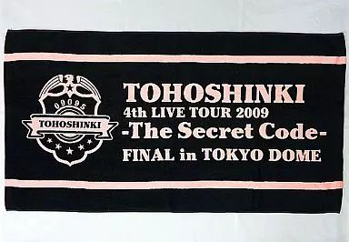 中古】タオル・手ぬぐい(男性) 東方神起 バスタオル 「4th LIVE TOUR