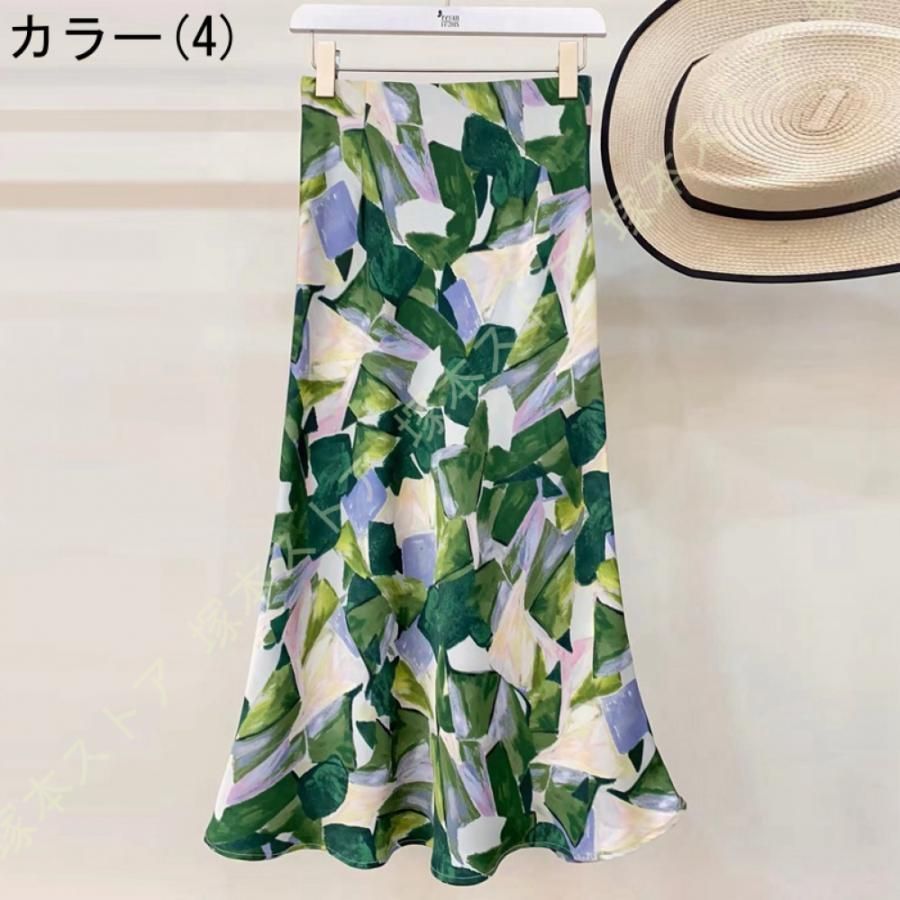 ボトムス