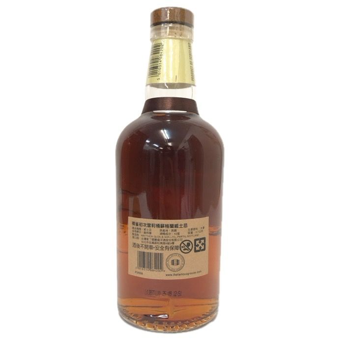 ザ ネイキッドグラウス 旧ボトル 700ml 未開栓 - メルカリ