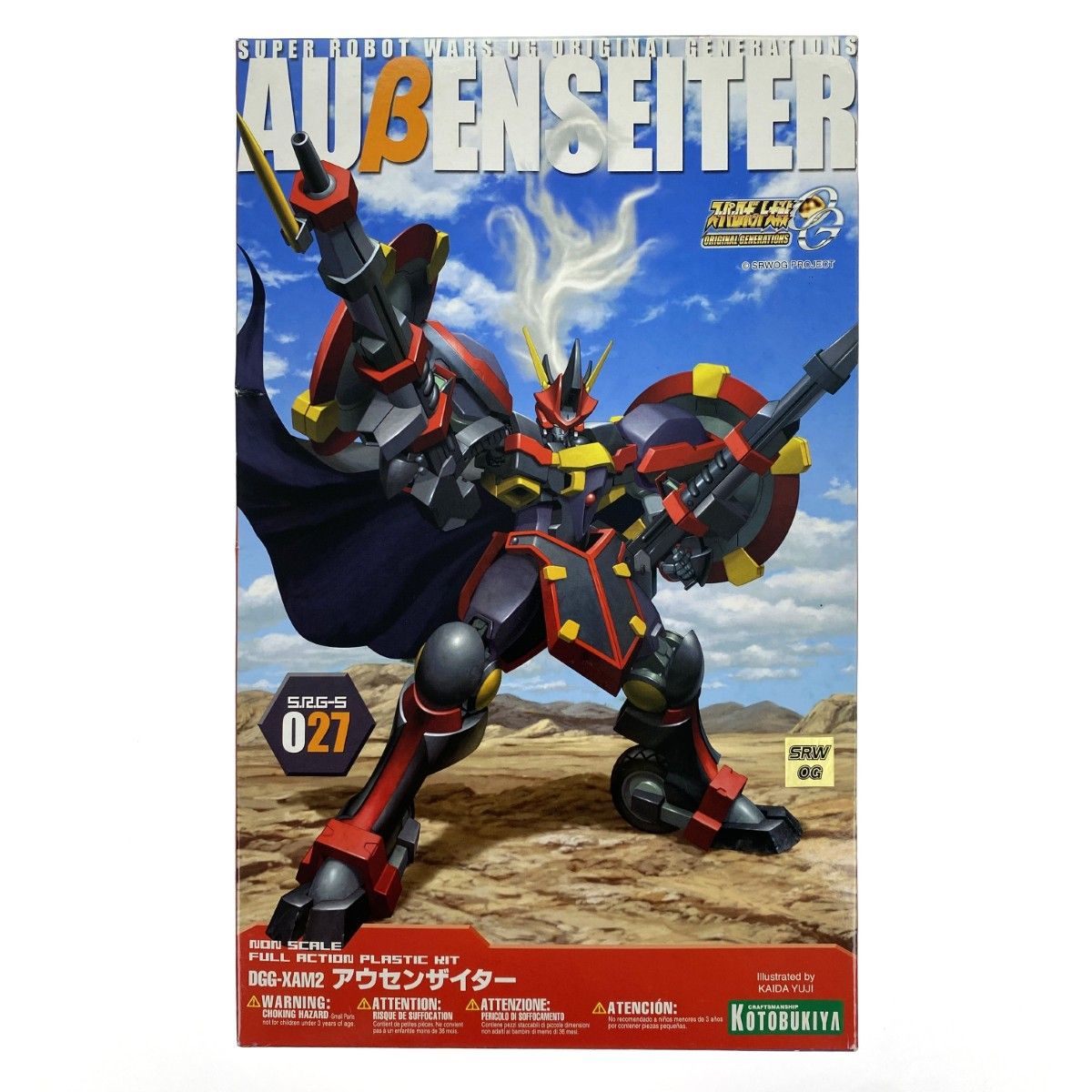 コトブキヤ S.R.G-S スーパーロボット大戦OG DGG-XAM2