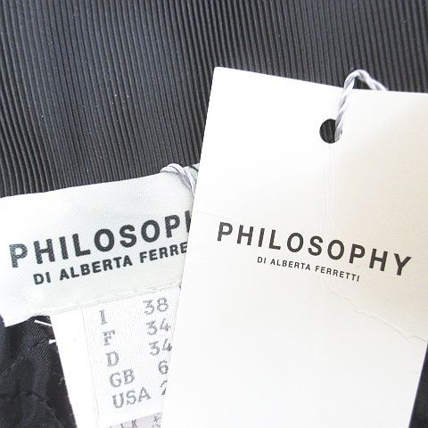 フィロソフィーディアルベルタフェレッティ PHILOSOPHY di ALBERTA 