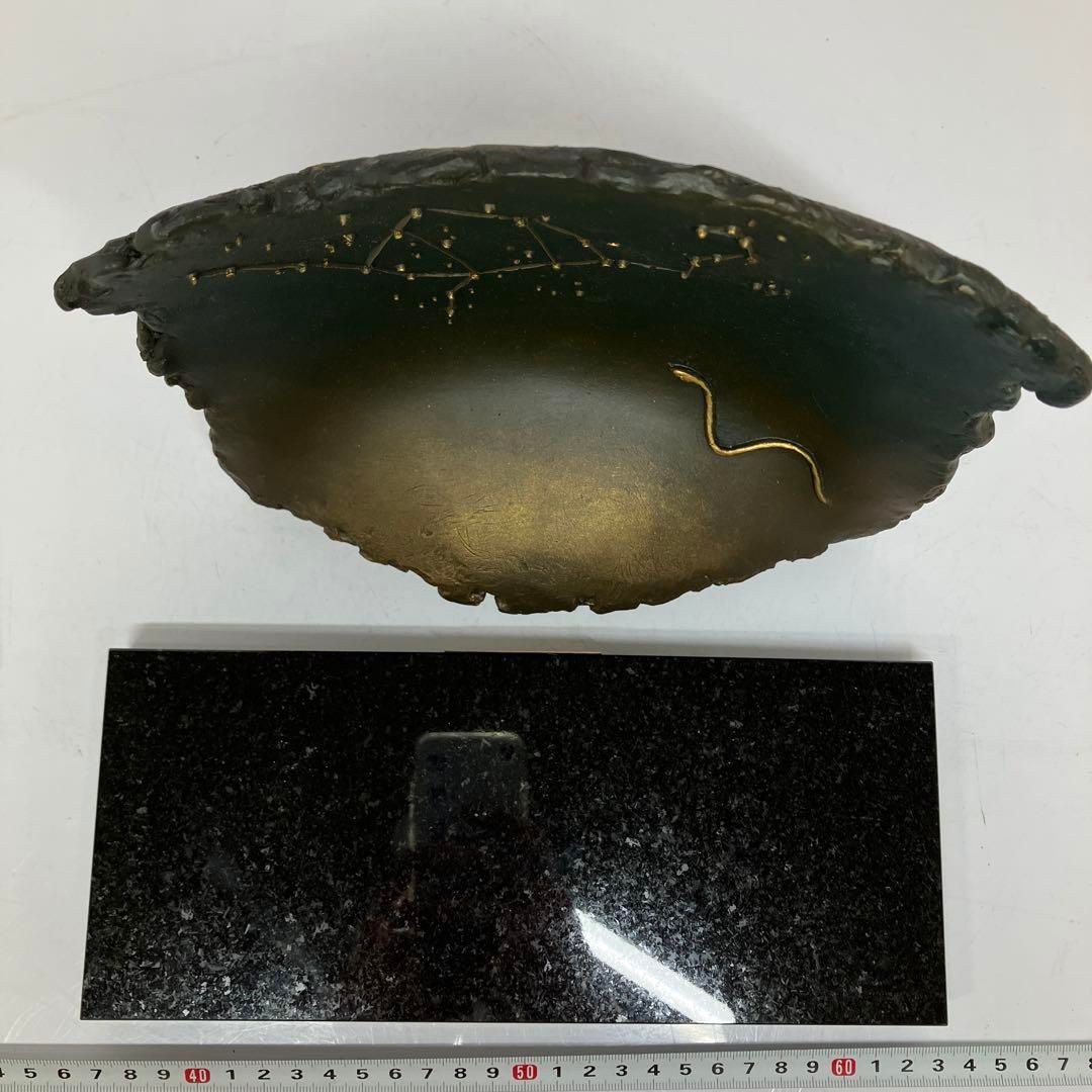 新世紀の輝き 共箱