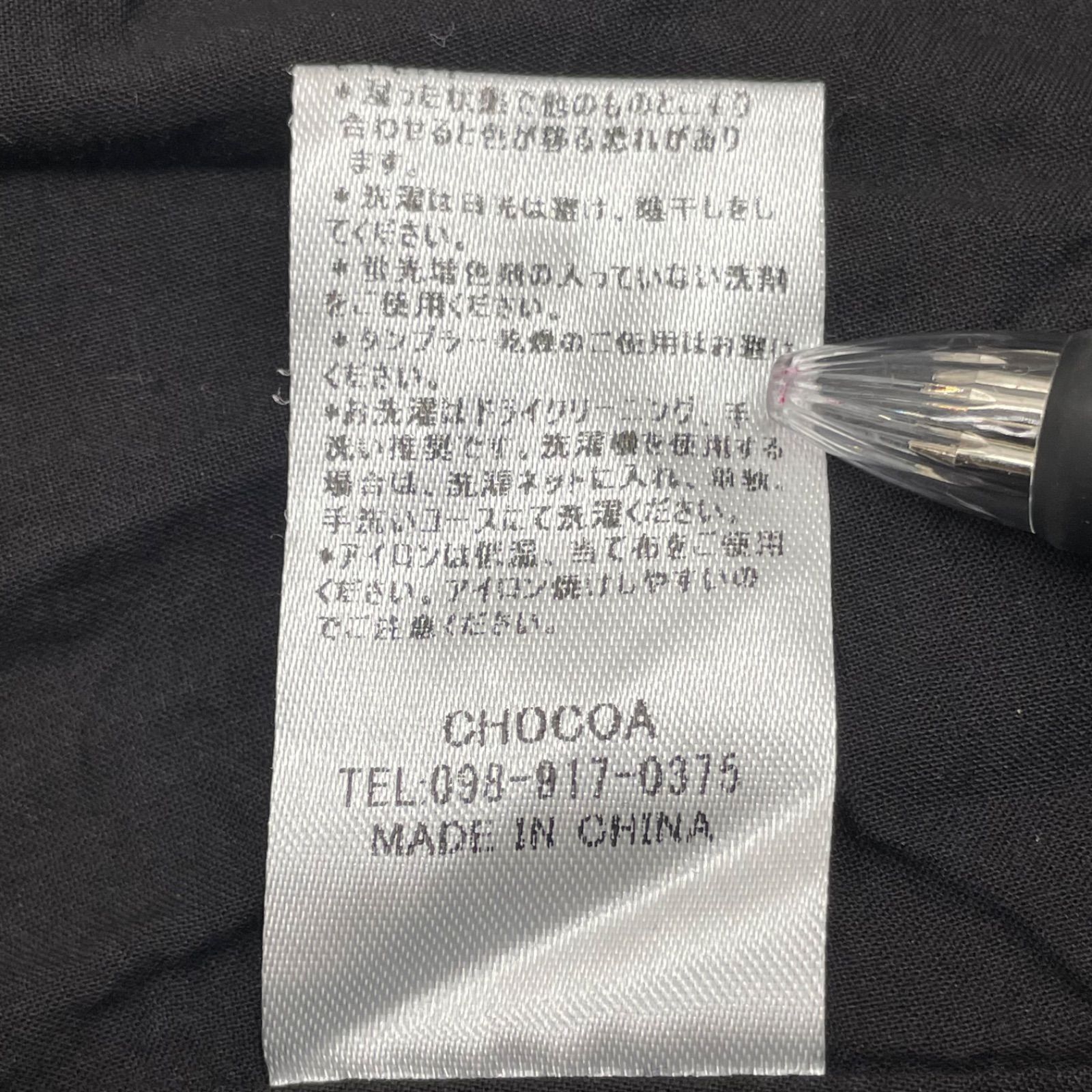 No.318HK