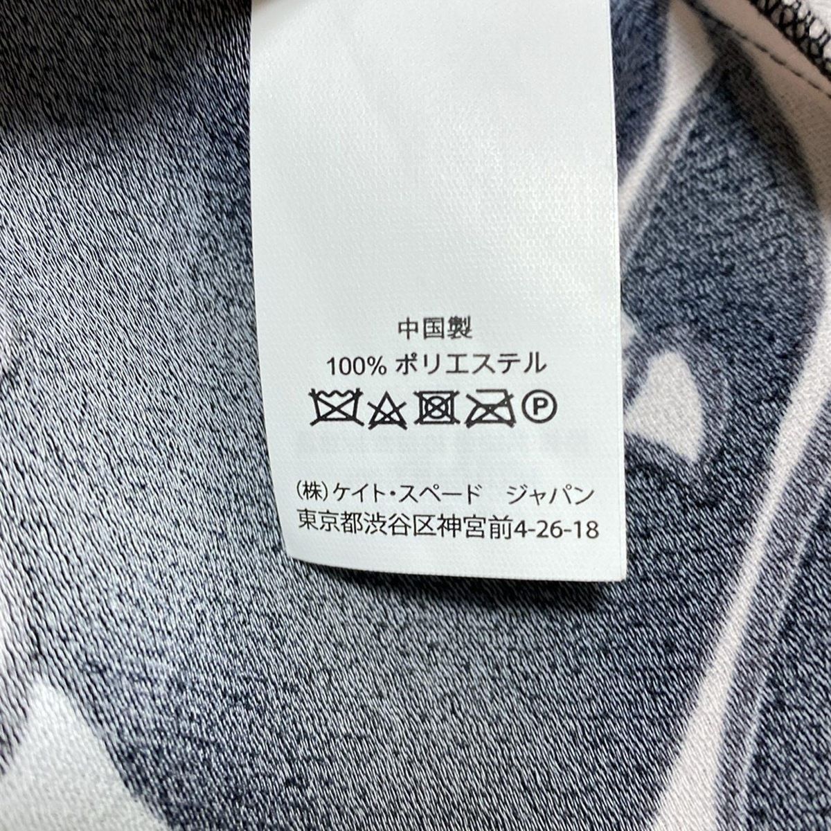 ケイトスペード　ワンピース　サイズ0 Kate spade(ケイトスペード) ワンピース サイズ0 XS レディース