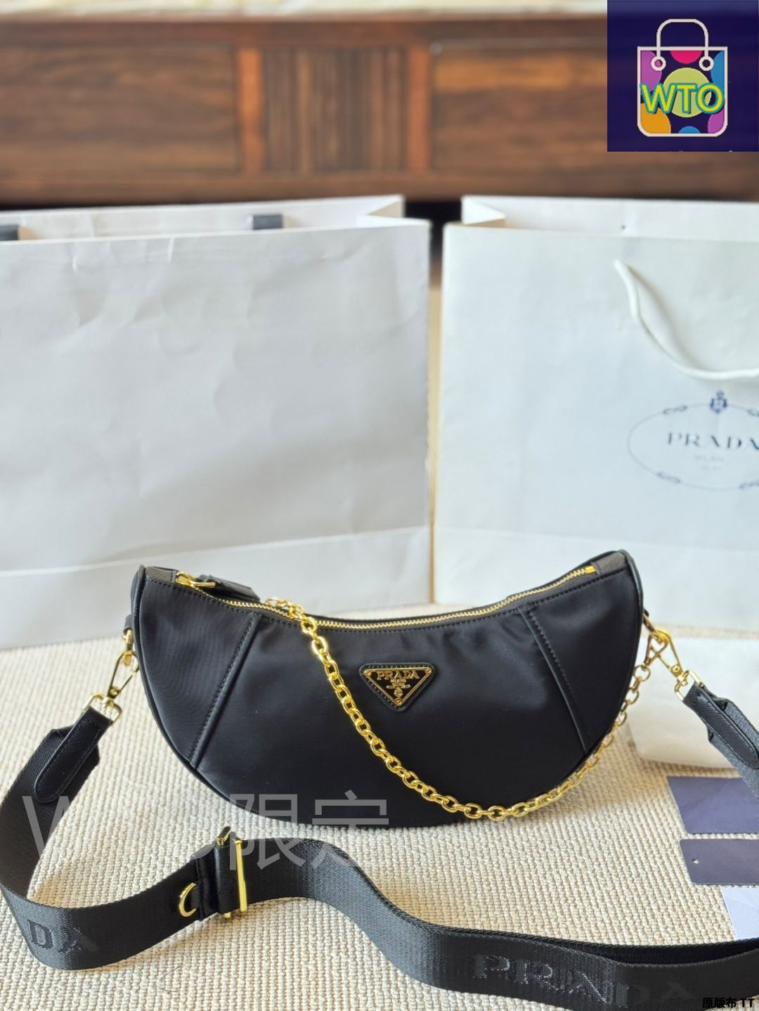 PRADA ネイビー スリングバッグ PRADA プラダ クロスボディバッグ/スリングバッグ メンズ