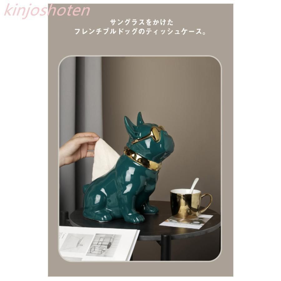 犬の置物 か