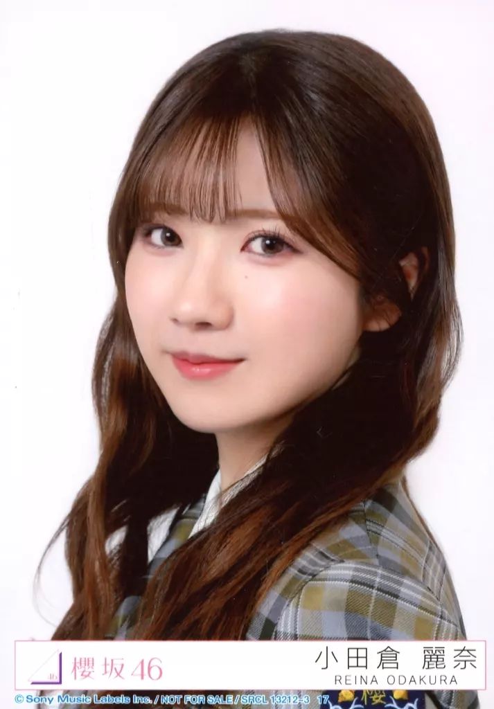 生写真 中古】生写真(乃木坂46) 17：小田倉麗奈/CD「UDAGAWA GENERATION