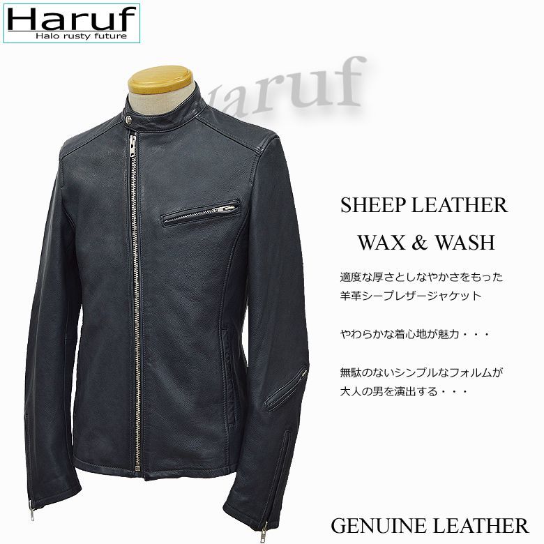 本革 シープレザー シングルジャケット ラトルトラップ RattleTrap SHEEP LEATHER/シープレザー