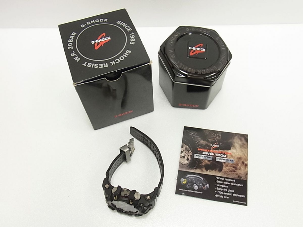 G-SHOCK