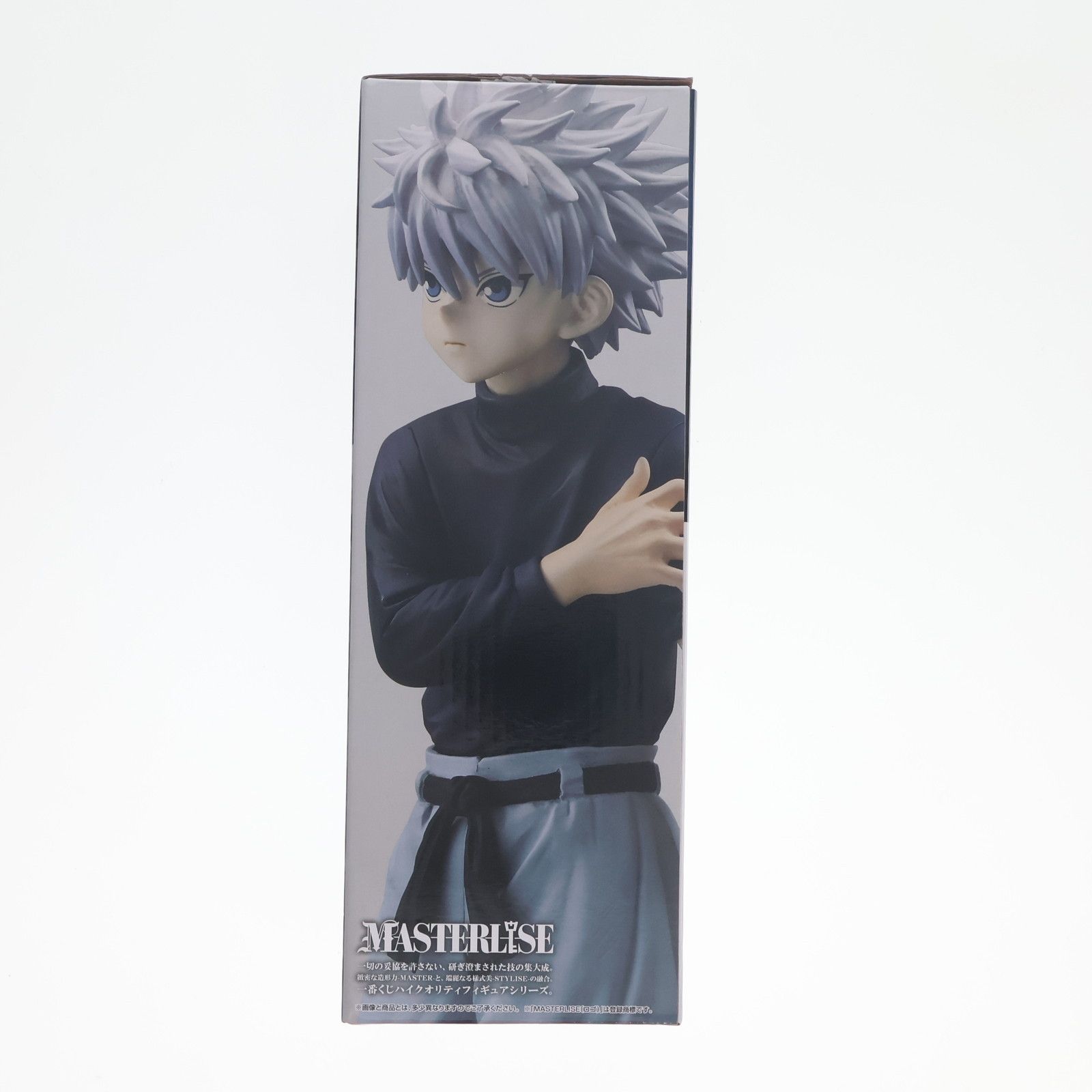 キルア=ゾルディック 一番くじ HUNTER×HUNTER CHMERA ANT 一番くじ HUNTER×HUNTER CHMERA ANT ➁｜一番くじ倶楽部｜BANDAI